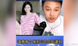 你知道的娱乐圈爆料,明星背后的惊人真相