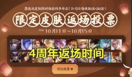 codm返场爆料最新,神秘英雄即将回归，全新玩法等你解锁！