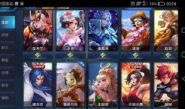 贵族7皮肤爆料最新,揭秘王者荣耀7皮肤神秘面纱