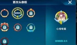 1月份qq飞车爆料视频,全新赛道与角色即将上线